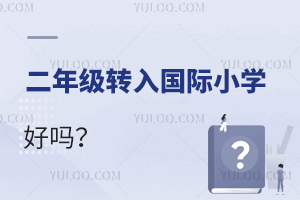 꼉(j)D(zhun)(gu)HСW(xu)Æ?