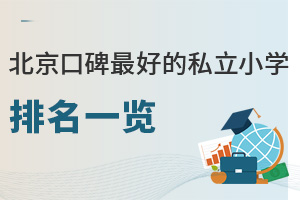 ڱõ˽СW(xu)һ[xɫ@W(xu)