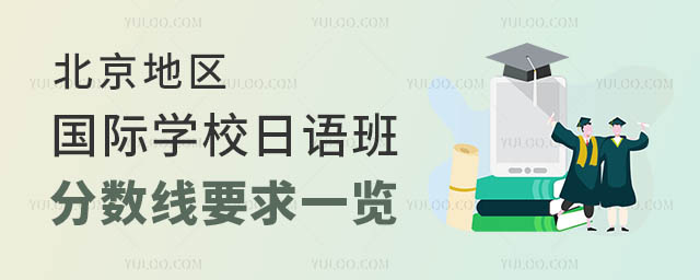 HW(xu)УZ֔(sh).jpg