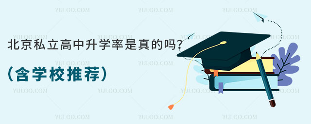 ˽W(xu)Ć