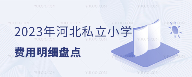 2023ӱ˽СWMPc