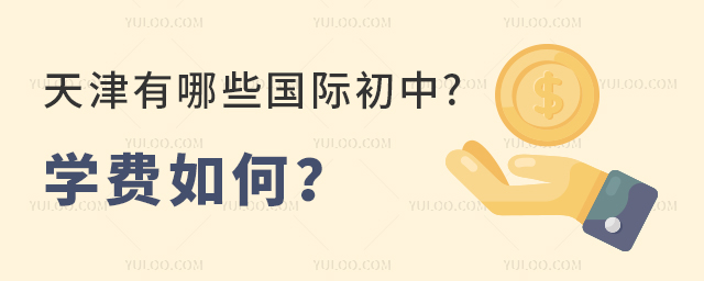 ЩH?WM