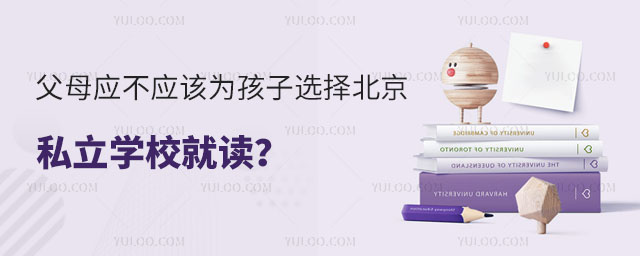 ĸԓ麢x񱱾˽WУx