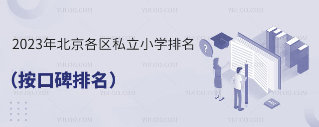 2023걱^˽СW