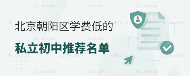 ꖅ^WM͵˽]