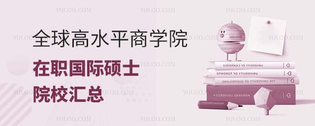 ̌W(xu)Ժ(gu)HTʿR
