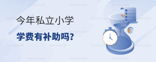 ˽СW(xu)W(xu)M(fi)a(b)