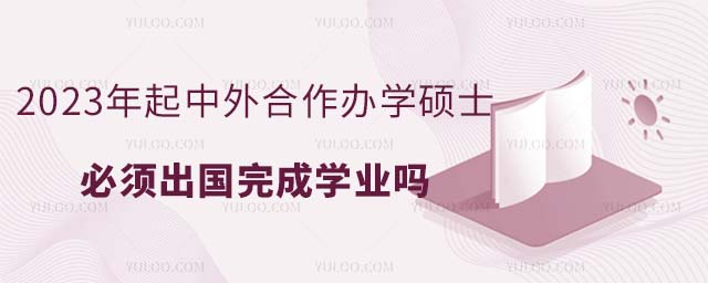 2025kWTʿ횳