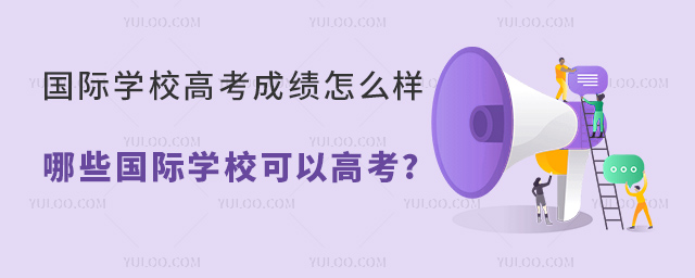 (gu)HW(xu)У߿ɿ(j)?c)ô?jpg