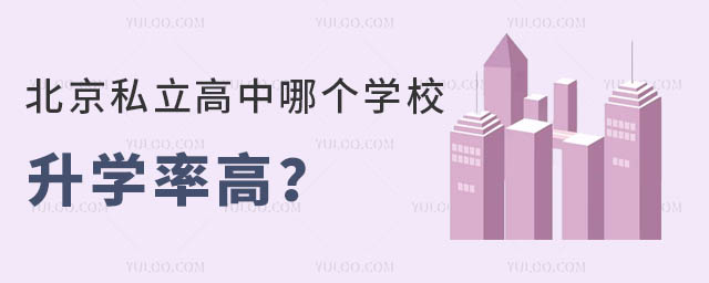 ˽ĂW(xu)УW(xu)ʸ