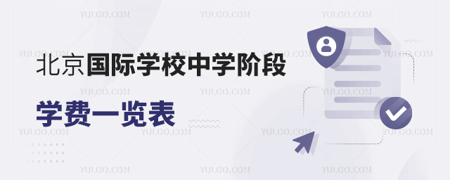 (gu)HW(xu)УЌW(xu)AΌW(xu)M(fi)һ[.jpg