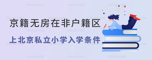oڷǑ^(q)ϱ˽СWWl