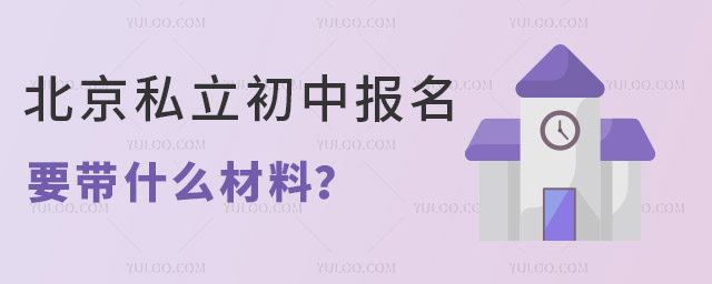 ˽Ј