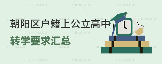 (yng)^(q)ϹD(zhun)W(xu)Ҫ
