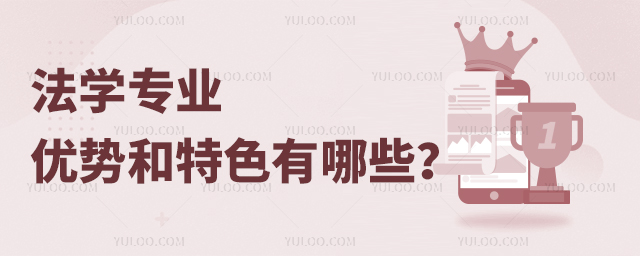 W(xu)I(y)(yu)(sh)cɫЩ