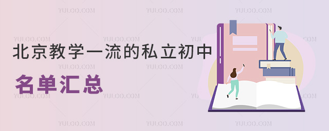 ̌Wһ˽΅R2023꣩
