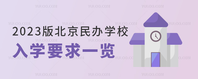 2023汱kWУWҪһ[