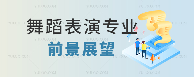2023赸݌IИIǰչ