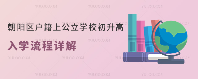 ꖅ^(q)ϹW(xu)УW(xu)