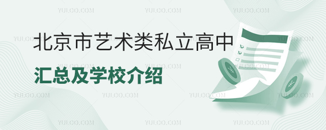ˇg(sh)˽ЅRW(xu)УB