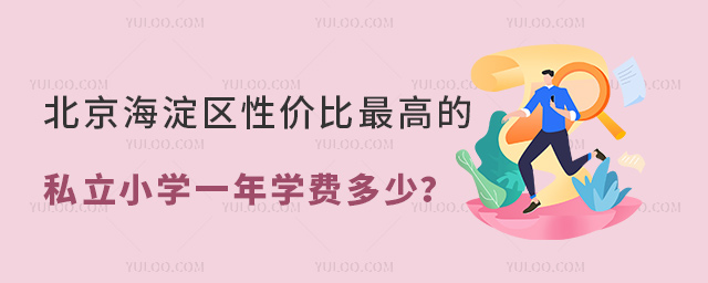 ^(q)ԃrߵ˽СW(xu)һW(xu)M(fi)