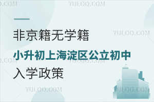 ^(q)СϹW(xu)߽x(Ǿo(w)W(xu))