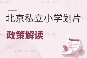 ˽СWƬ߽x2023°棩