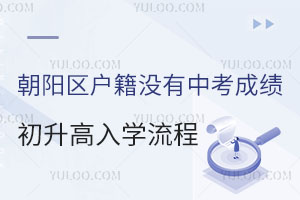 ꖅ^(q)]пɿW(xu)̽B