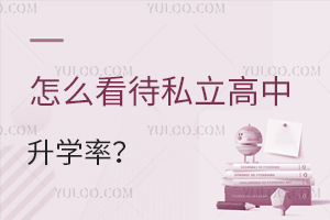 ô˽W(xu)ʣW(xu)cYP(gun)᣿
