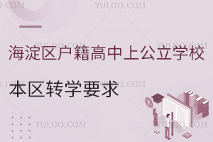 ^(q)ϹW(xu)У^(q)D(zhun)W(xu)Ҫ