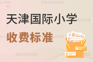 (gu)HСW(xu)M(fi)(bio)(zhn)(2023)