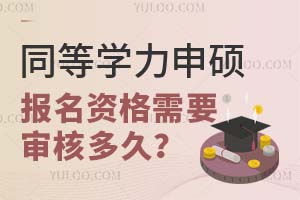 2025ͬȌWTԇY񌏺Ҫã