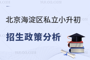 ^(q)˽С߷W(xu)a(chn)һ£W(xu)