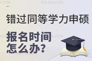 2025e^ͬȌWTrgôk