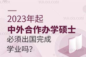 2025kWTʿ횳ɌWI᣿