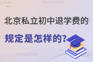 ˽ˌW(xu)M(fi)Ҏ(gu)ӵģϼL(zhng)(qun)棩
