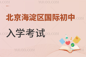 ^(q)H@ЩW(xu)ԇ֪᣿