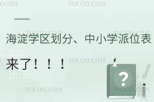 W^֡СWλˣLٲ鿴