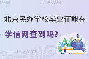 kW(xu)УI(y)CڌW(xu)žW(wng)鵽᣿