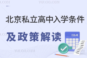 2023걱˽W(xu)l߽x(ǾɈ(bo))