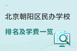 2023걱ꖅ^(q)kW(xu)УW(xu)Mһ[(ޑԃr)