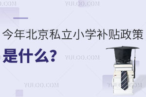 걱˽СWaNʲôΫ@aN
