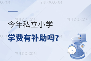 ˽СW(xu)W(xu)Ma᣿