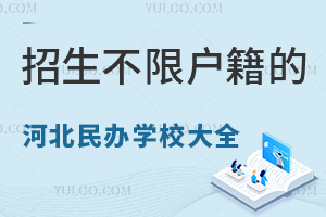 ޑĺӱkW(xu)Уȫ(W(xu)MB)