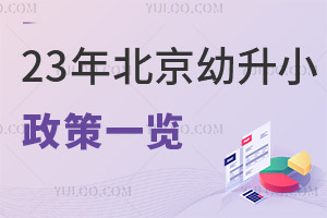 2023걱Сһ[Ǿ