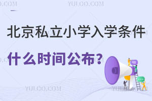 ˽СWWlʲôrg(2023꣩