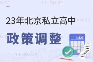 2023걱˽{(dio)ЩǷ׃أ