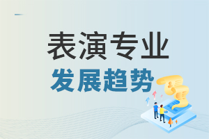 2023݌I(y)ИI(y)l(f)չڅΣ