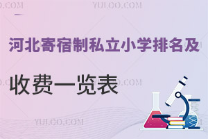 ӱ˽СW(xu)Mһ[סޗl