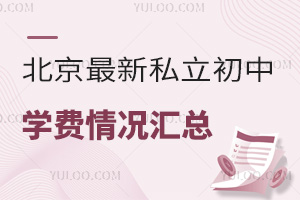 ˽ЌWMrR2023棩